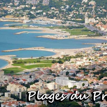 Beau Appartement Calme A Partager Μασσαλία Εξωτερικό φωτογραφία